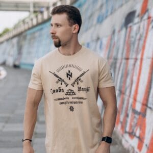 Футболка «Слава нації — смерть москалям»