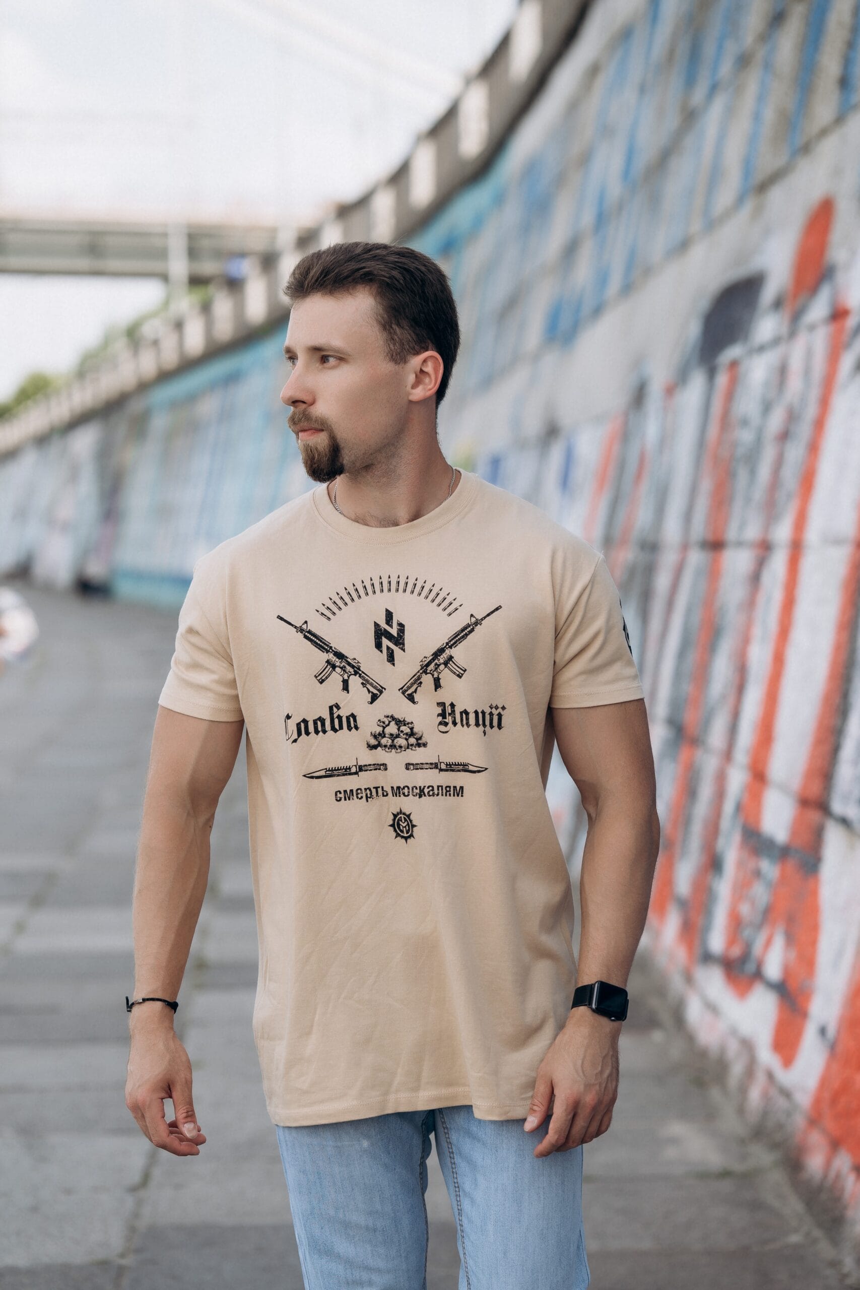 Футболка «Слава нації — смерть москалям»