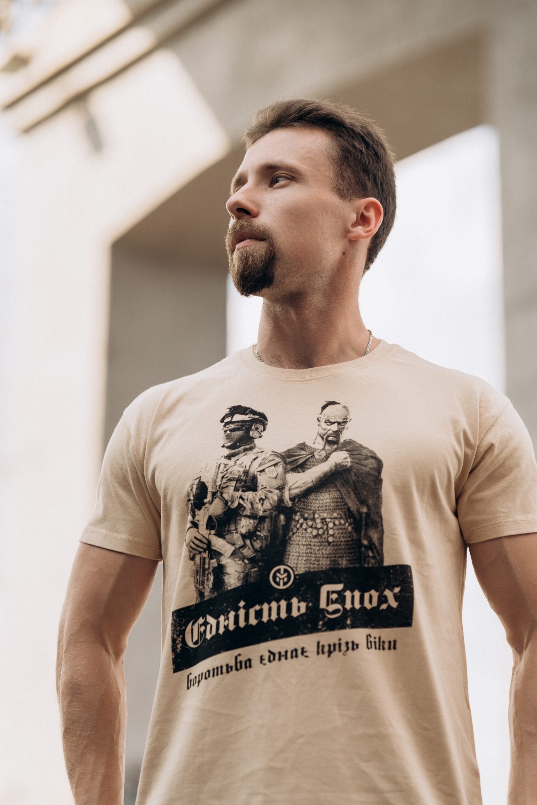 Футболка: «Єдність епох. Боротьба крізь віки» - Зображення 2